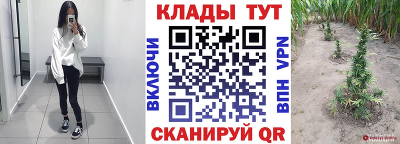 Наркошоп купить Кокаин  Конопля  Меф  СК  ГАШИШ  Фатеж