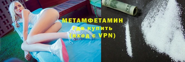 не бодяженный Заводоуковск