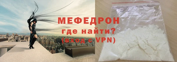 не бодяженный Заводоуковск