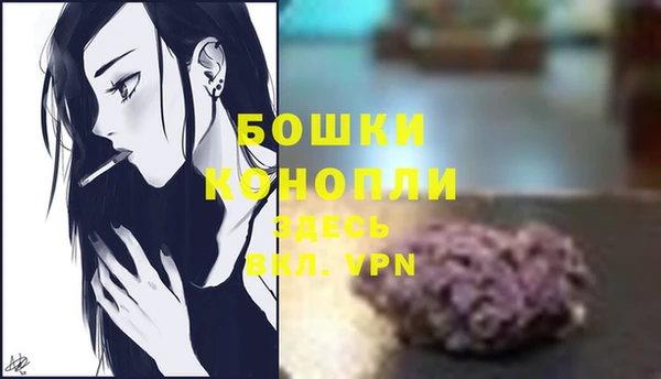 прущий лед Заволжск