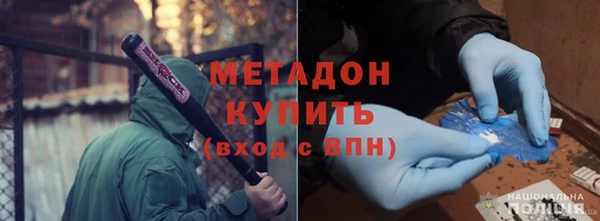 не бодяженный Заводоуковск