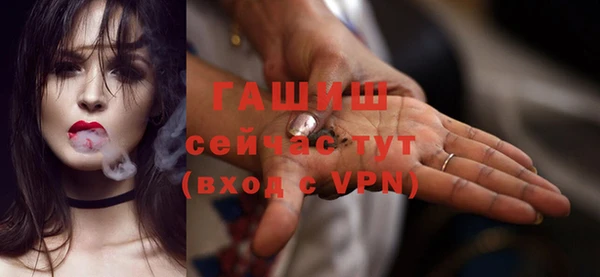 прущий лед Заволжск