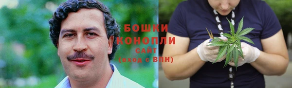 дистиллят марихуана Заволжье