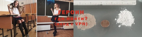 не бодяженный Заводоуковск