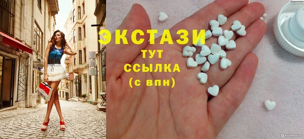 не бодяженный Заводоуковск