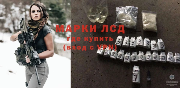 не бодяженный Заводоуковск