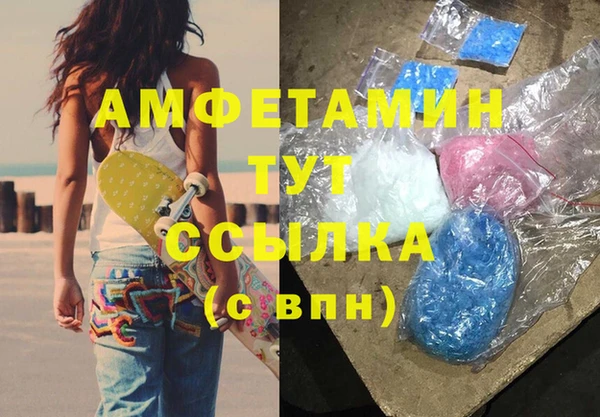не бодяженный Заводоуковск