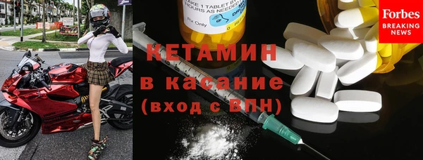 прущий лед Заволжск