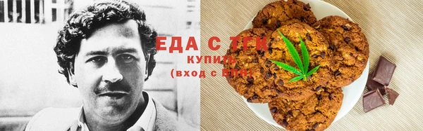 прущий лед Заволжск