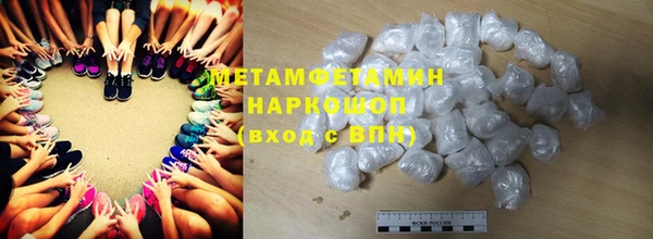 не бодяженный Заводоуковск